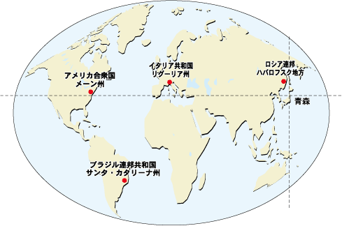友好協定締結4か国4地域地図