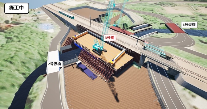 貴船川施工中