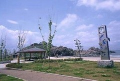 蕪島海浜公園