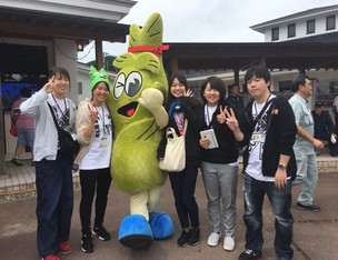 ikarigaseki_0