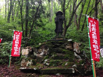 座禅と高野山
