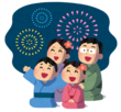 8月イベント