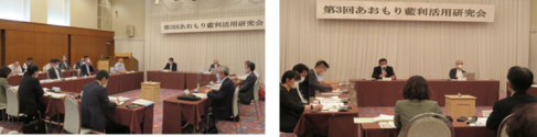 第3回研究会の様子