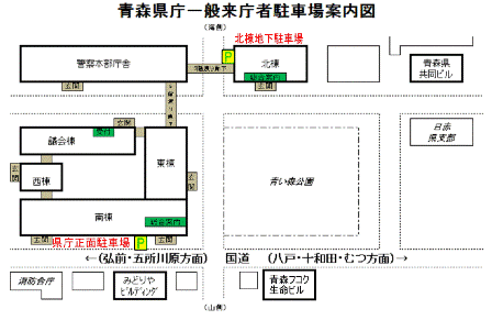 来庁舎駐車場 来庁舎駐車場