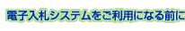 dqDVXepɂȂO