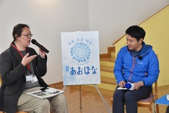 対話中