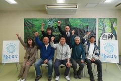 集合写真！
