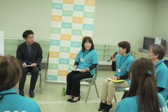対話中