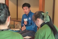 対話中