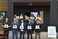 集合写真！