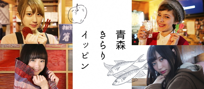 女性ver.