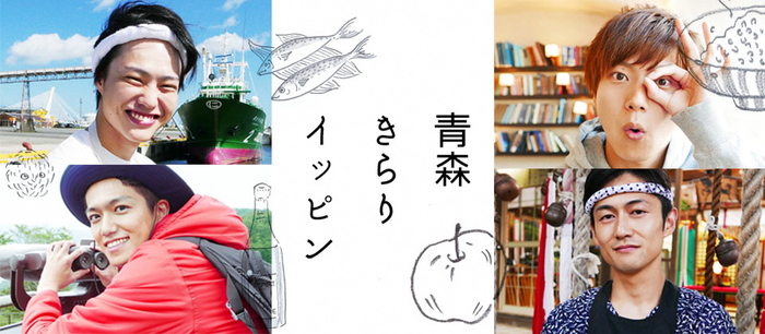 男性ver.