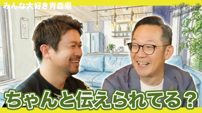 サムネ画像