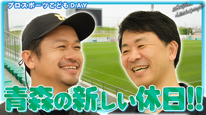 サムネ画像