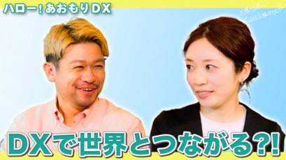 サムネ画像