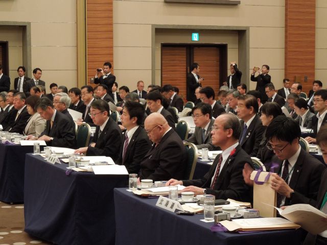 都道府県議会議長会定例総会1