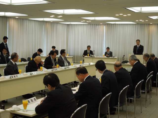 平成27年11月5日財政基盤強化対策県議会議長協議会平成27年度第2回総会