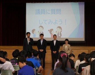 写真２