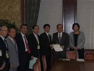 写真：財政基盤強化対策県議会議長協議会