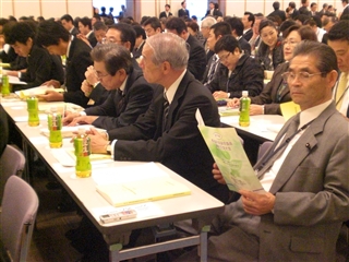 写真：第１１回都道府県議会議員研究交流大会開催