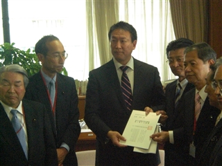 写真：原子力発電関係道県議会議長協議会