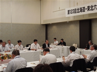 写真：第１２３回北海道・東北六県議会議長会議