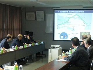 写真：新幹線・鉄道問題対策特別委員会調査
