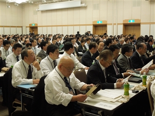 写真：第１２回都道府県議会議員研究交流大会