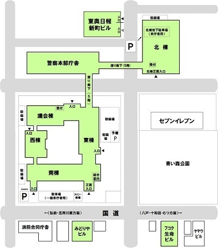 shozaizu201909