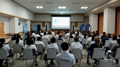 一般事務