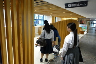 一般事務