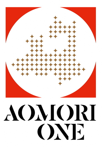 県産品ロゴマーク2026 県産品ロゴマーク2026