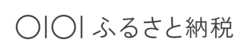 マルイ（青森県）