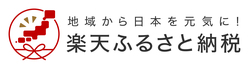 楽天（青森県）