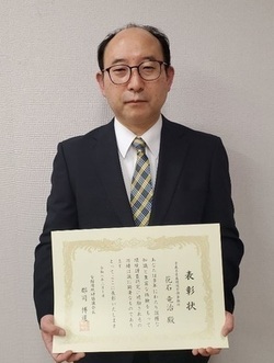 花石主任研究員