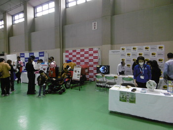 redelivery_deduction_event