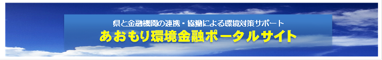 タイトル