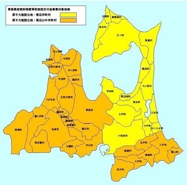 対象市町村地図