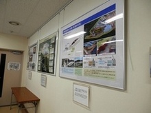 パネル展示（会議室）