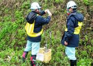 有害大気汚染物質モニタリング
