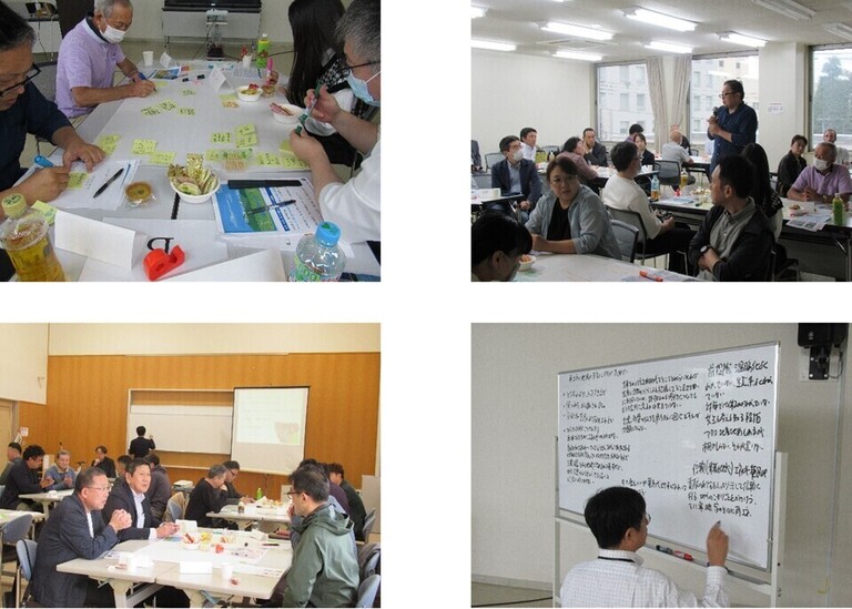 ワークショップ