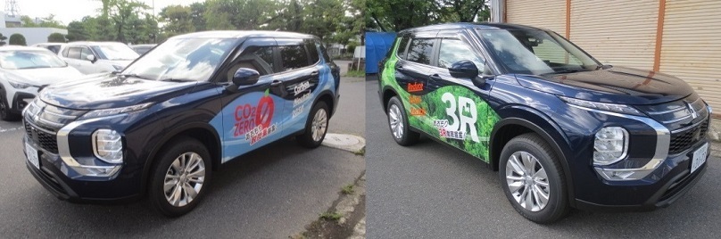 アウトランダーPHEV