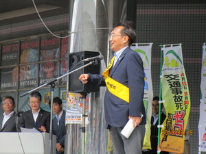 大会長挨拶