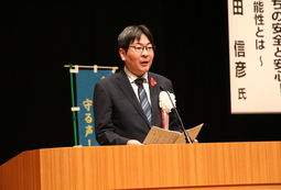 青森県知事挨拶（小谷副知事代読）