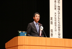 青森県教育委員会教育長挨拶