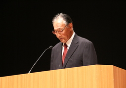 十和田地区防犯指導隊総隊長による大会宣言