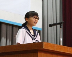 五十洲ひなたさん
