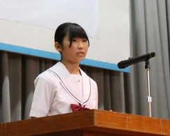 横岡奈子さん