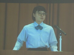 松山風音さん