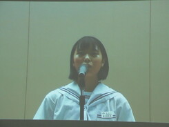 石橋華七子さん